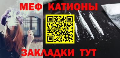 сатива Будённовск