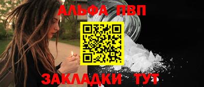 дурь Бузулук