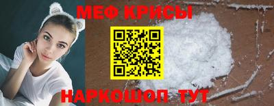 экстази Камышлов