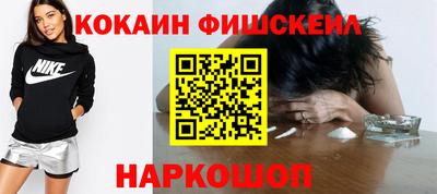 сатива Будённовск