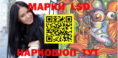 дурь Бузулук