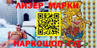 дурь Бузулук