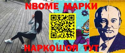 сатива Будённовск