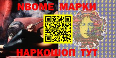 дурь Бузулук