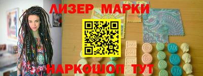 дурь Бузулук