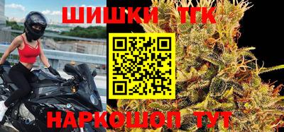 дурь Бузулук