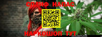 МДМА Канаш