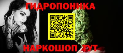 мяу мяу кристалл Бугуруслан