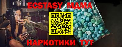сатива Будённовск