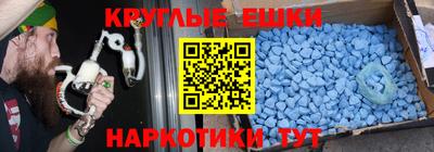 дурь Бузулук