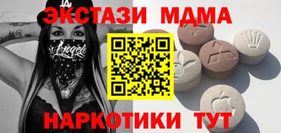 дурь Бузулук