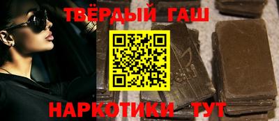 дурь Бузулук