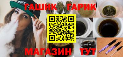 сатива Будённовск