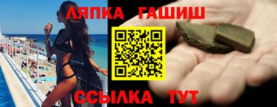 сатива Будённовск
