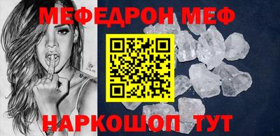 сатива Будённовск