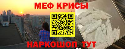 сатива Будённовск